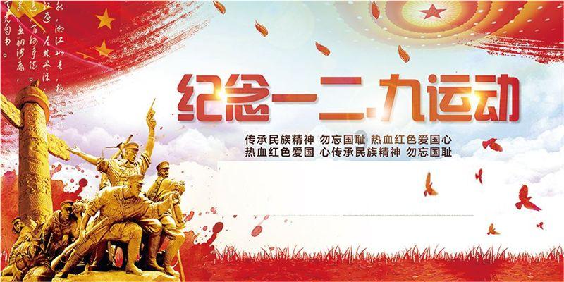沪江开心词场